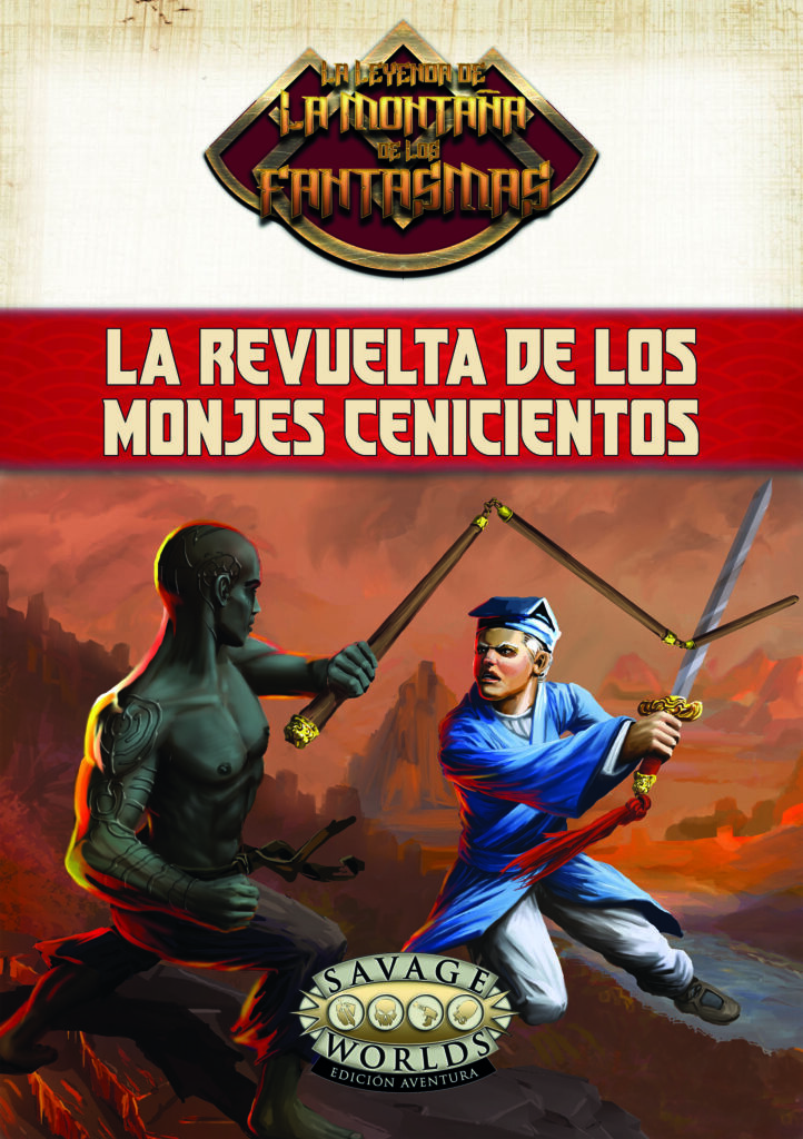 La revuelta de los monjes cenicientos