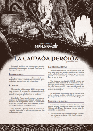 La camada perdida